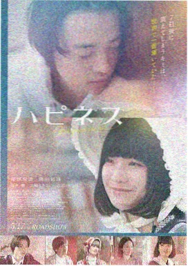 红海行动2 天堂影视免费观看